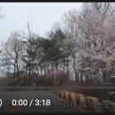 수정로+남한산성로 이미지