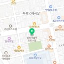 스텔라떡볶이경남거제옥포아주점