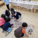 송곡유치원 이미지