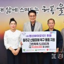 (주)바이오닷 이미지