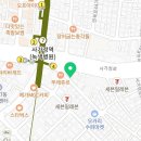 이마트24 사가정역점 이미지