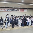 문경문화원 이미지