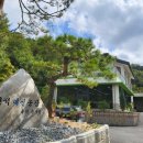 민석농장 이미지