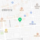 봉황2통(남) 이미지