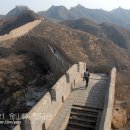 스카이민박 이미지