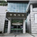 화장공원 | 청주시목련공원장례식장 후기, 화장진행 후 봉안까지