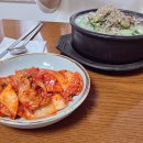 카페아는언니 | 제주 그러므로 카페 + 순화국수 후기｜화창한 날 언니랑 다녀온 힐링 코스