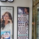 조은안경원 이미지