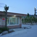 포천 구들찜가마 이미지