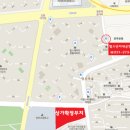 영통 플래티넘베이스 상가 인근 이미지