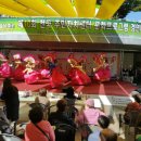 금호동주민자치센터 이미지