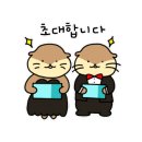 그랜드음악학원 제2회 정기연주회 이미지