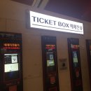 시네마빌 이미지