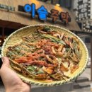 정이주막