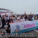제주씨월드(주)