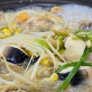 계화섬마을