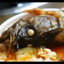 오유민 동태마을 이미지