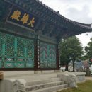 미곡1길 이미지