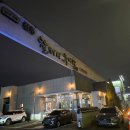 행복추어탕 | [청주 내덕동 맛집] 할머니 추어탕, 아이와 가족 외식 방문 1순위(돈가스, 만두 추천)