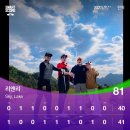 더블리앤리