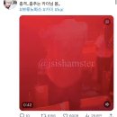 치킨탑 덕계점 | 브루노 마스 콘서트 첫쨋날 후기 부제 : [나는야 덕계못]