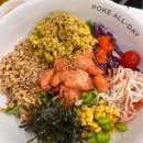 본오동 959-2 횡단보도 앞 | 안산 상록수역 점심 포케올데이 Poke all day 포케&amp;샐러드 혼밥 추천