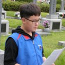 보문중학교 이미지