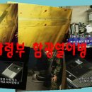 H5724 Daum카페