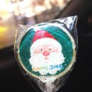 노래하는크레용중랑