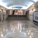국제센터아케이드
