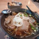 포메인 티스토리