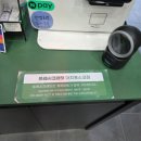 프레시크레딧대치