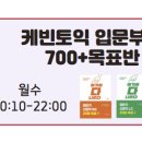 (주)가바플러스 이미지