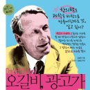 119광고 이미지