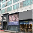 청담초밥일산