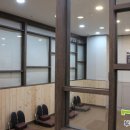 사암세연정한의원 이미지