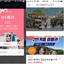 장미동산(우) 이미지