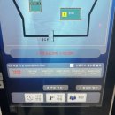 무인 당구장 이미지