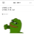 이츠헤어 - 중구 대종로 701 | 이츠헤어