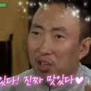 루가밀팩토리 이미지