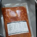 대구 반찬가게 추천 도담푸드 새벽배송 후기