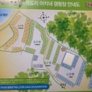 A17 | 써니의 캠핑일기 | 태안캠핑장 | 서해땅끝파도리아치내캠핑장 A17 후기, 명당추천