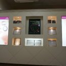 하얀샵 네이버블로그