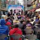 전통시장 이미지