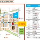 바로e마트 이미지