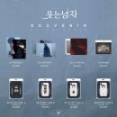 신영숙콜렉션 | 뮤지컬 웃는 남자 - 180710 예술의전당(박효신, 이수빈, 양준모, 신영숙)