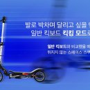모드스페이스