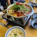 하타네 | 을지로3가역 이자카야 하타네 일본 감성 술집 내돈내산
