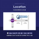 다나은신경외과의원 이미지