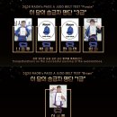 라온유도관 이미지